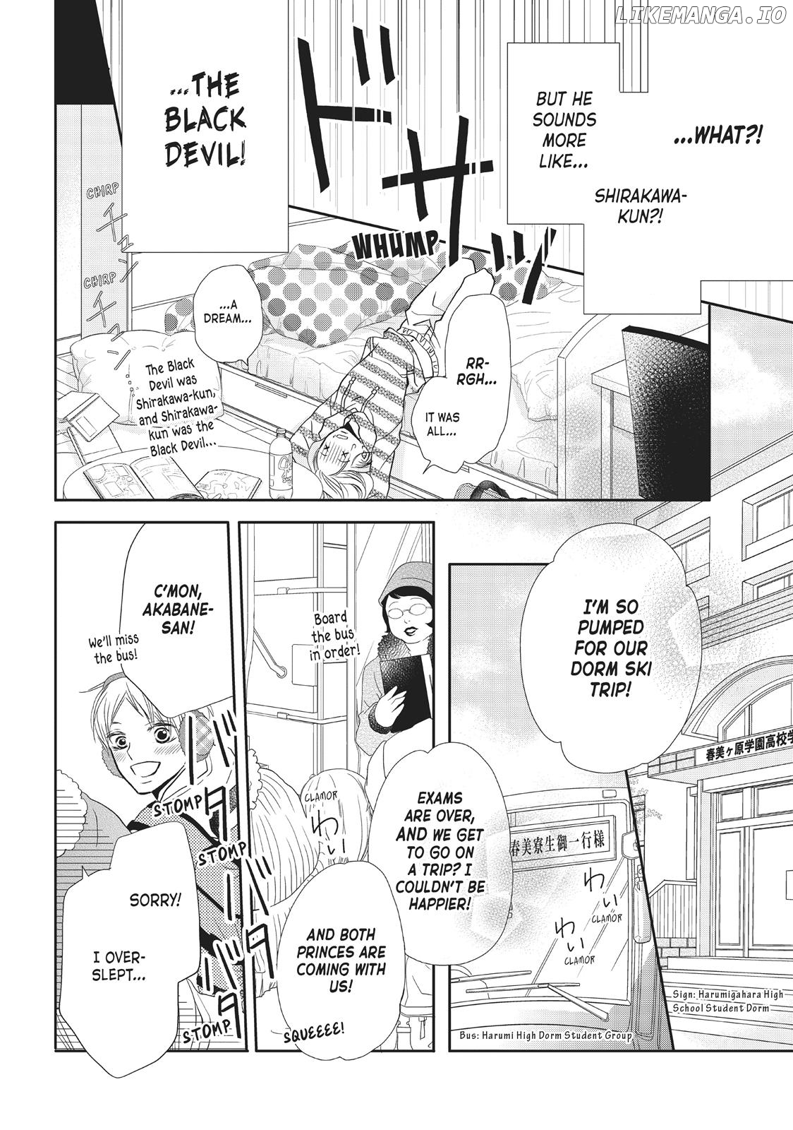 Kurosaki-kun no Iinari ni Nante Naranai chapter 34 - page 4