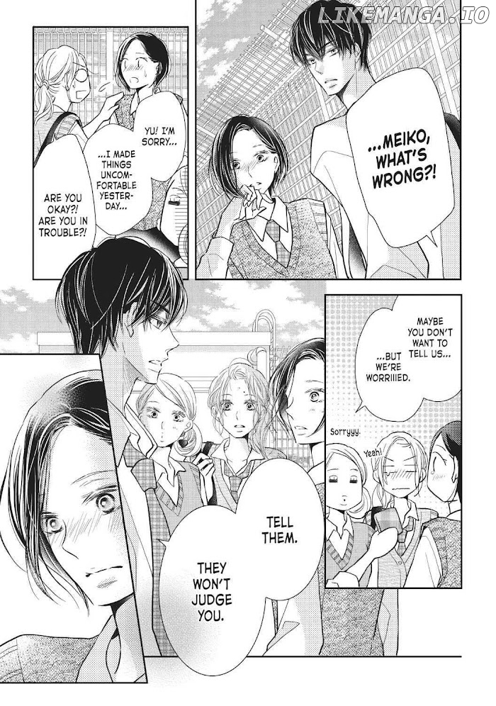 Kurosaki-kun no Iinari ni Nante Naranai chapter 64 - page 33