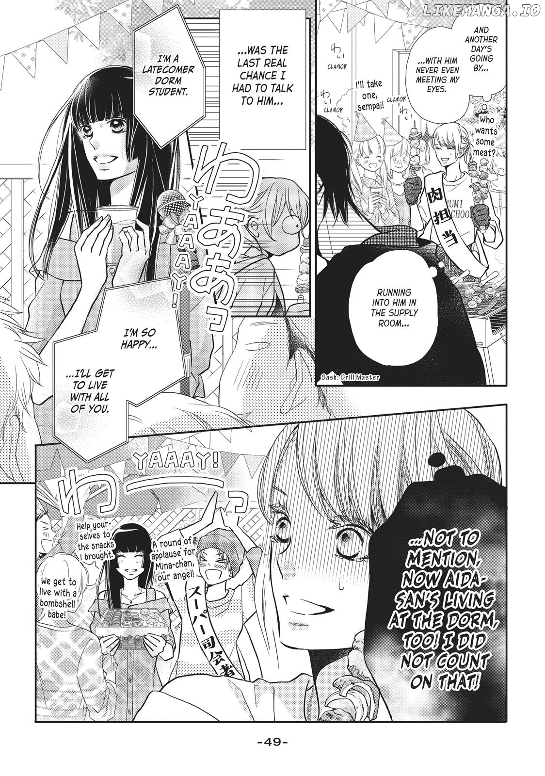 Kurosaki-kun no Iinari ni Nante Naranai chapter 46 - page 5