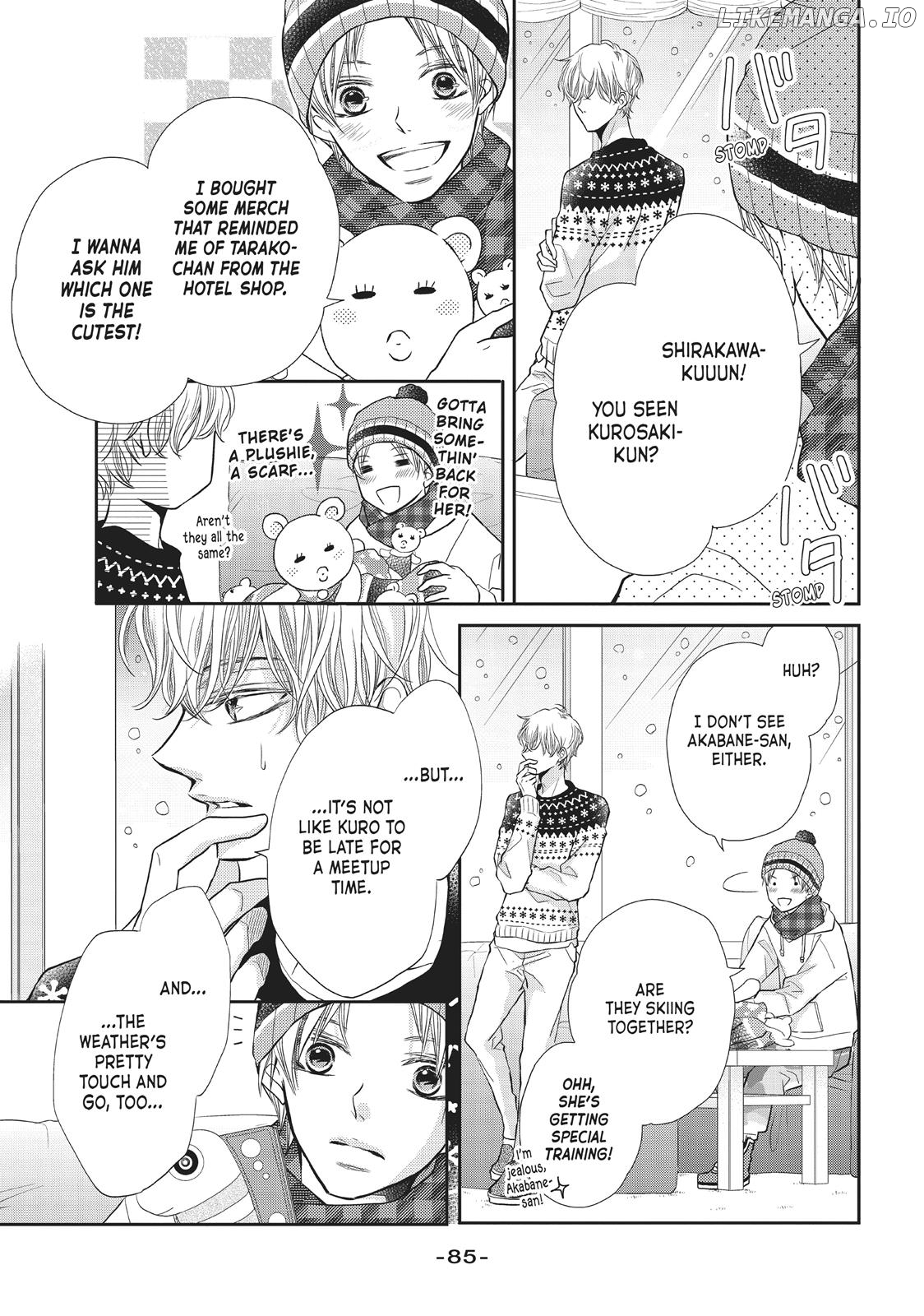 Kurosaki-kun no Iinari ni Nante Naranai chapter 35 - page 5