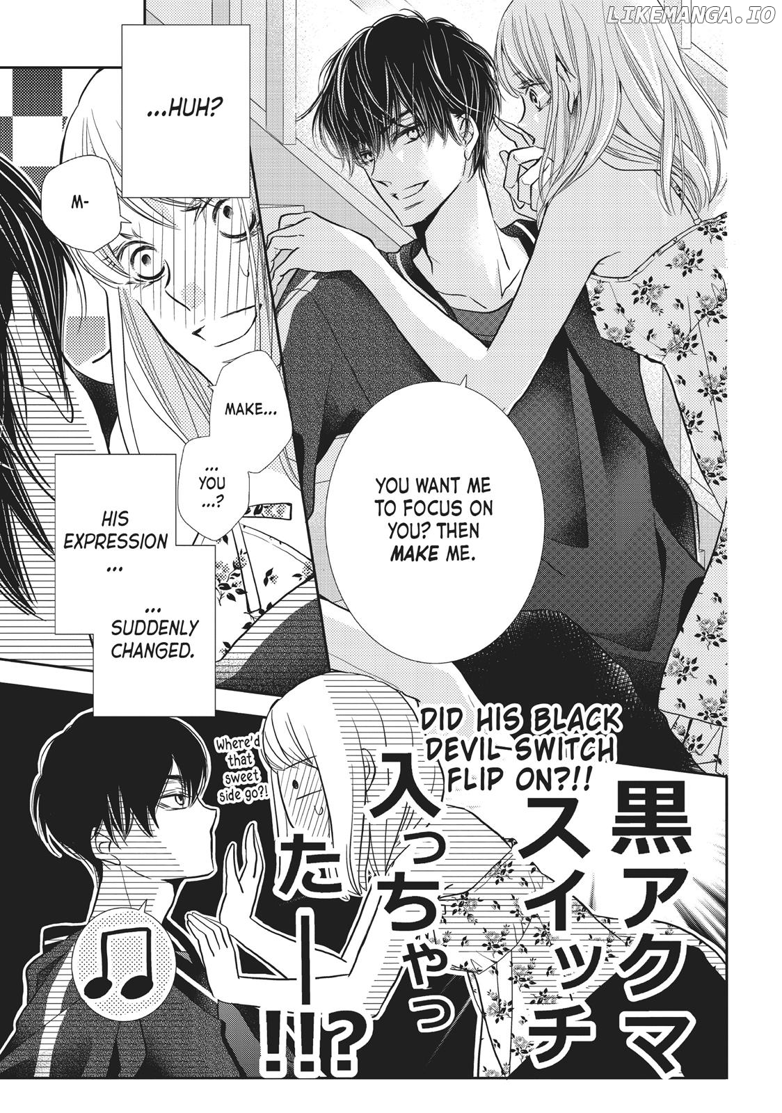 Kurosaki-kun no Iinari ni Nante Naranai chapter 47 - page 9