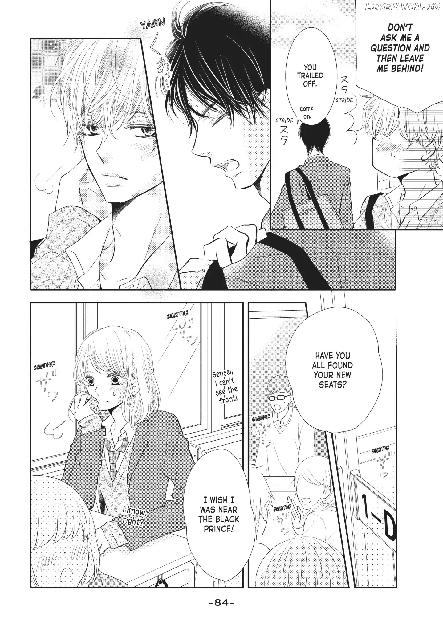 Kurosaki-kun no Iinari ni Nante Naranai chapter 23 - page 4