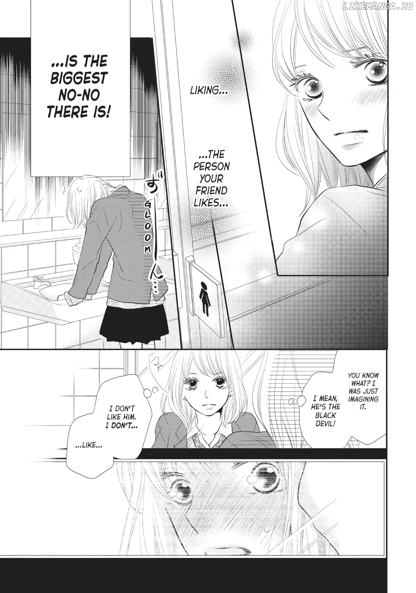 Kurosaki-kun no Iinari ni Nante Naranai chapter 23 - page 7
