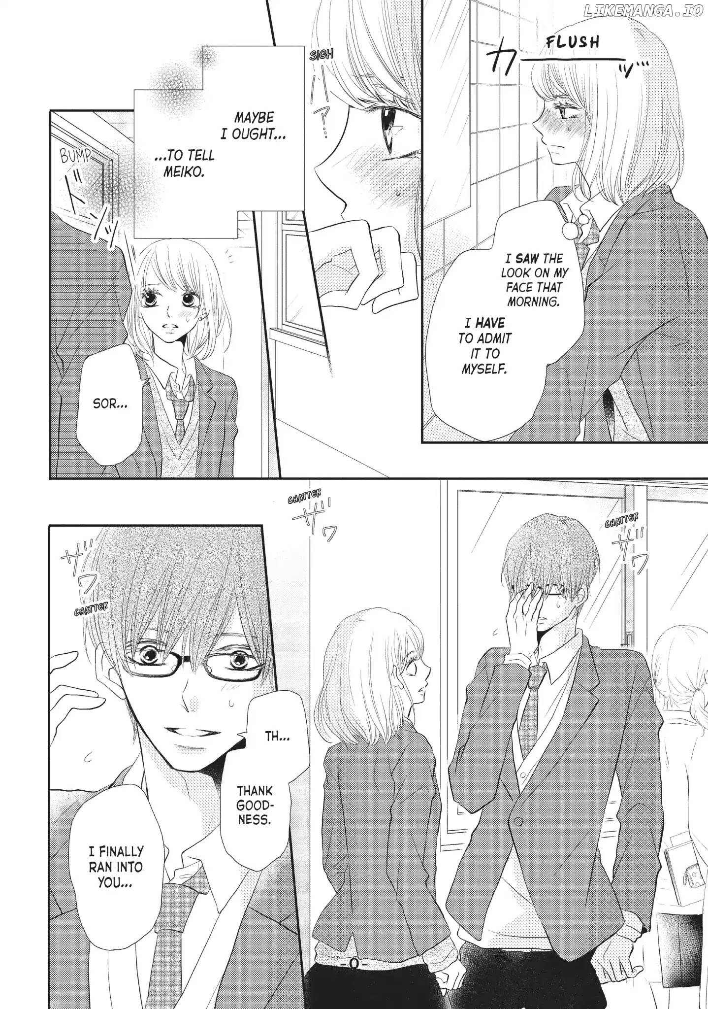 Kurosaki-kun no Iinari ni Nante Naranai chapter 23 - page 8