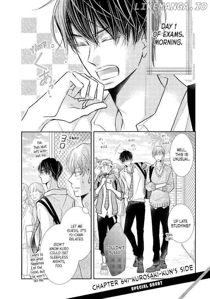 Kurosaki-kun no Iinari ni Nante Naranai chapter 68.1 - page 1