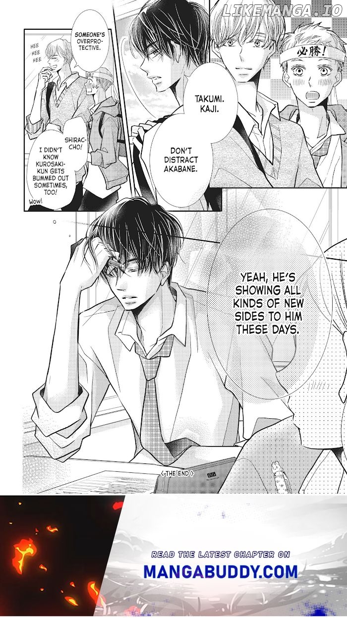 Kurosaki-kun no Iinari ni Nante Naranai chapter 68.1 - page 6