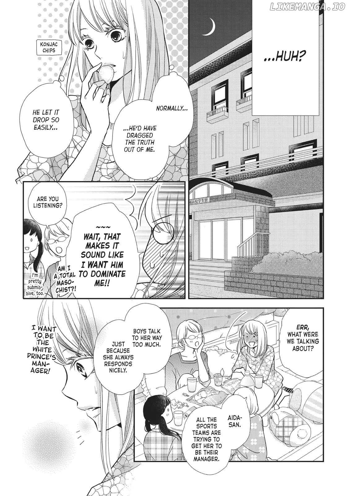 Kurosaki-kun no Iinari ni Nante Naranai chapter 48 - page 12