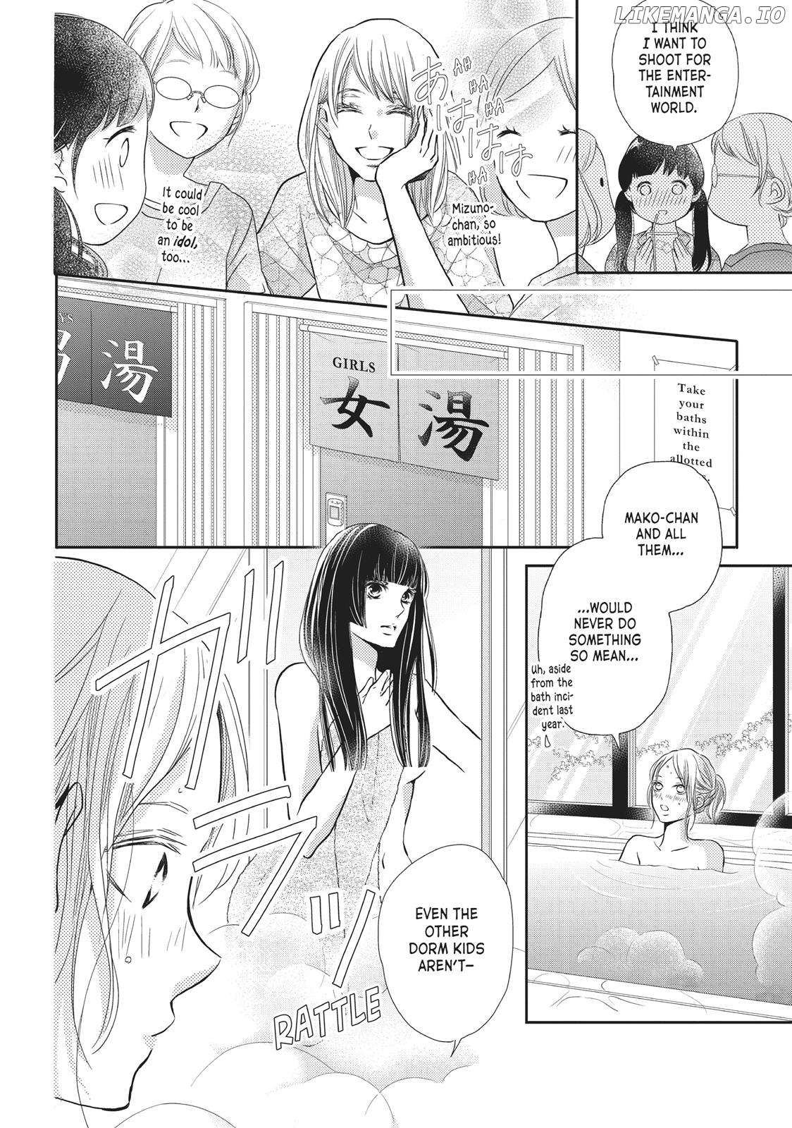 Kurosaki-kun no Iinari ni Nante Naranai chapter 48 - page 13