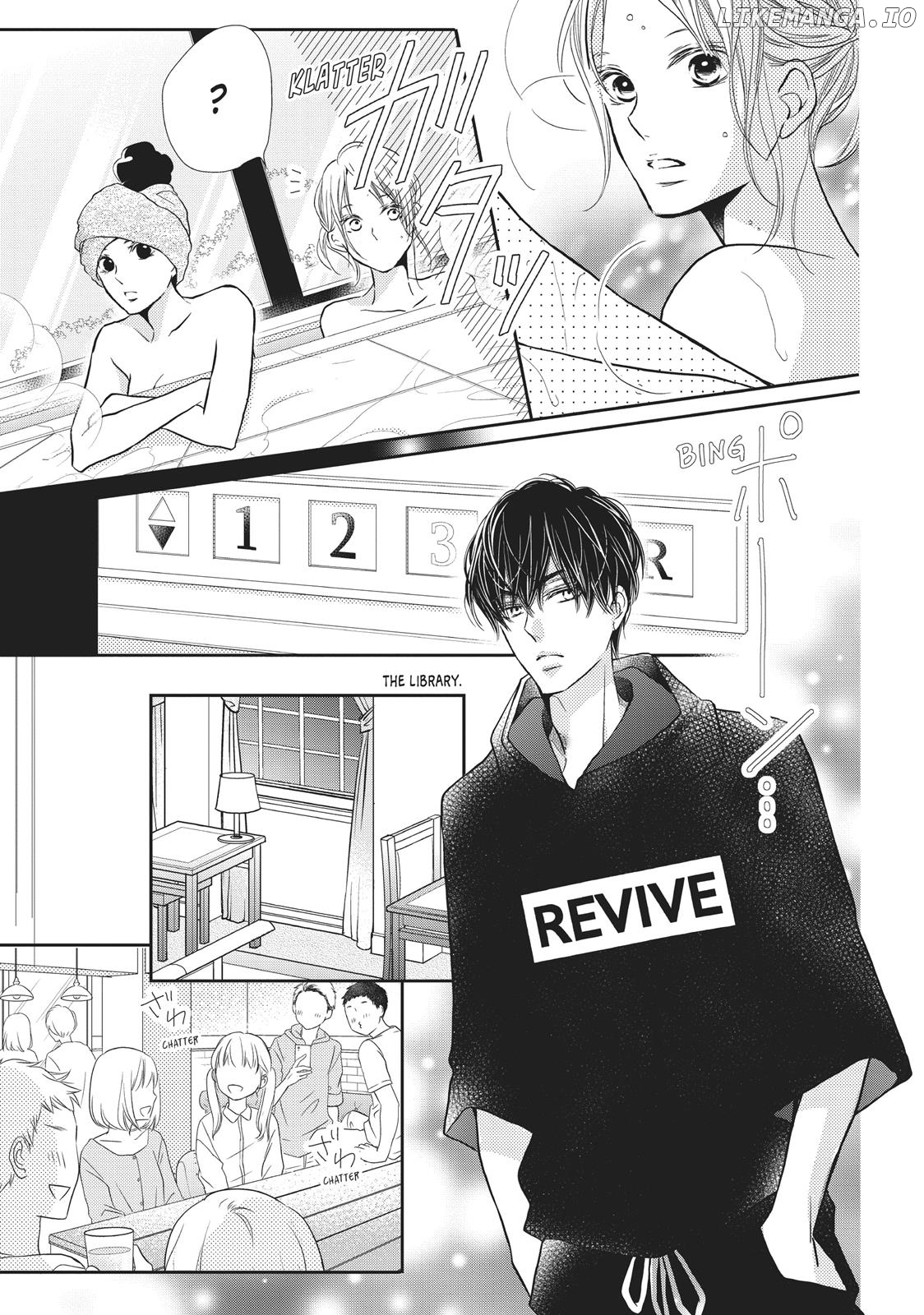 Kurosaki-kun no Iinari ni Nante Naranai chapter 48 - page 16