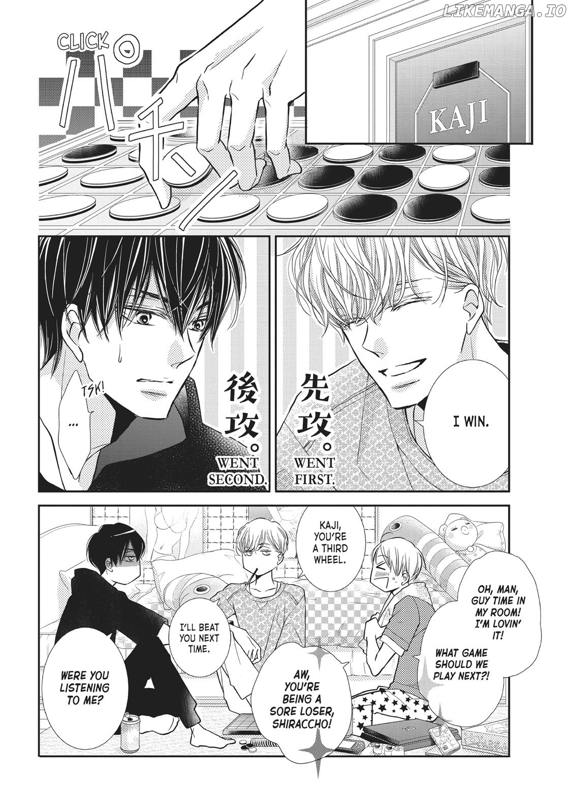Kurosaki-kun no Iinari ni Nante Naranai chapter 48 - page 19