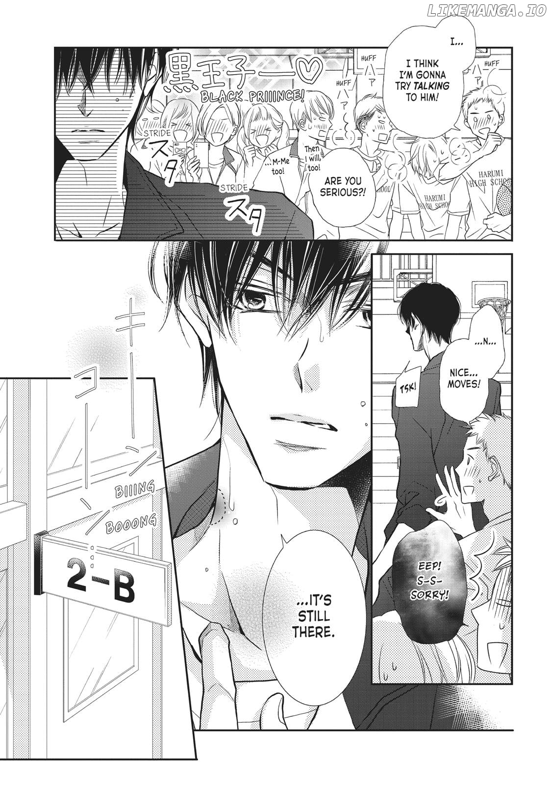 Kurosaki-kun no Iinari ni Nante Naranai chapter 48 - page 2