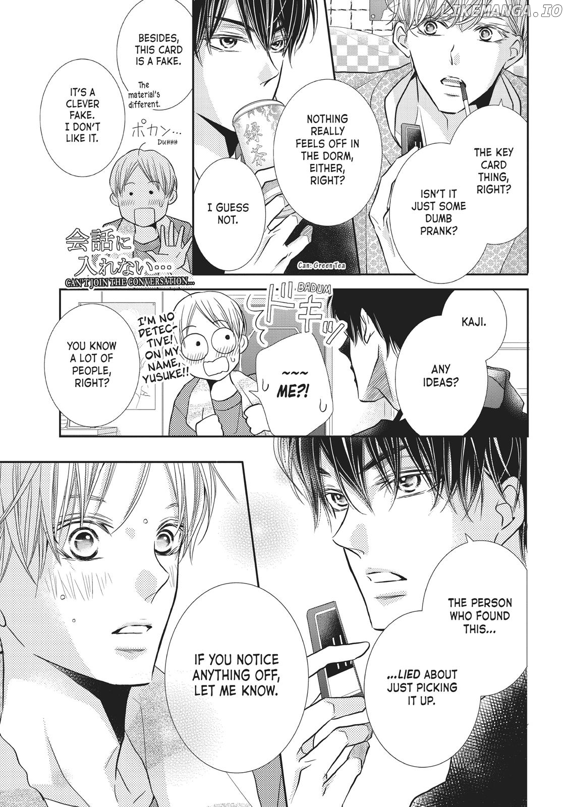 Kurosaki-kun no Iinari ni Nante Naranai chapter 48 - page 20