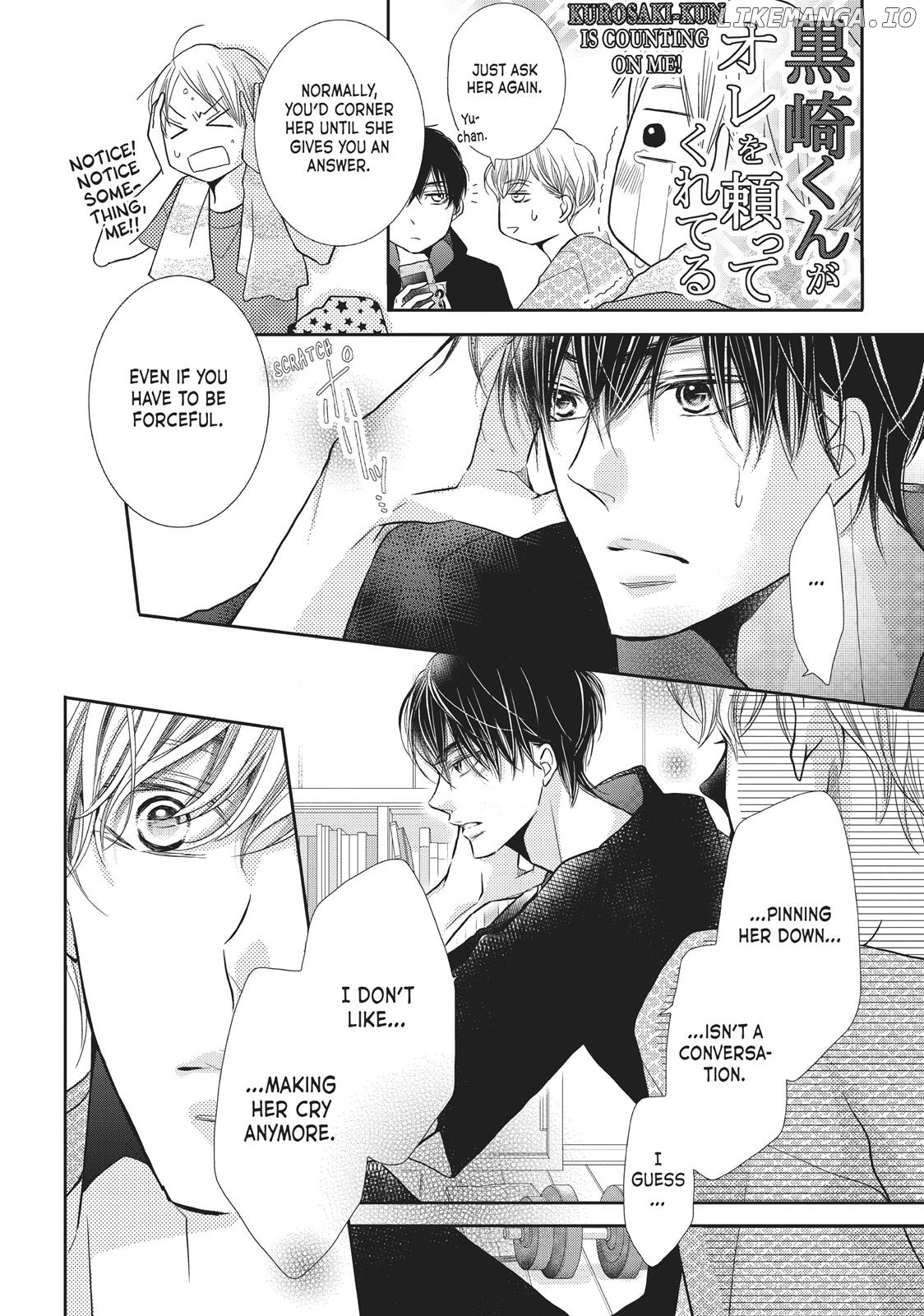 Kurosaki-kun no Iinari ni Nante Naranai chapter 48 - page 21