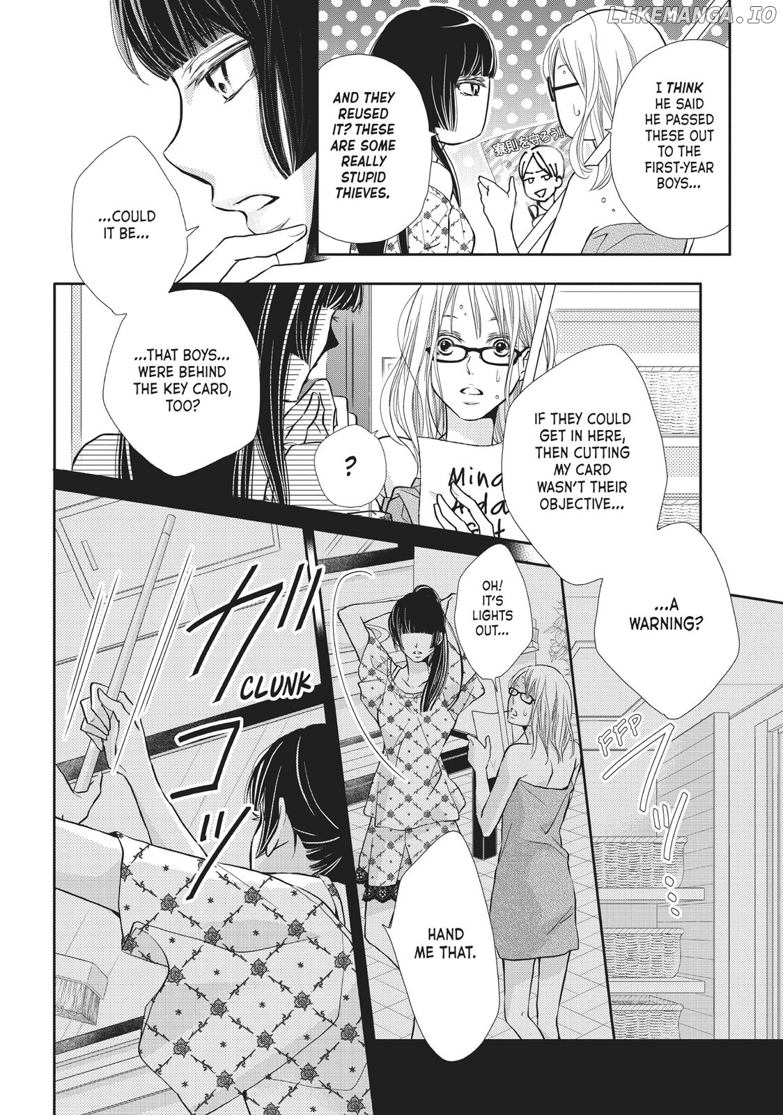 Kurosaki-kun no Iinari ni Nante Naranai chapter 48 - page 27