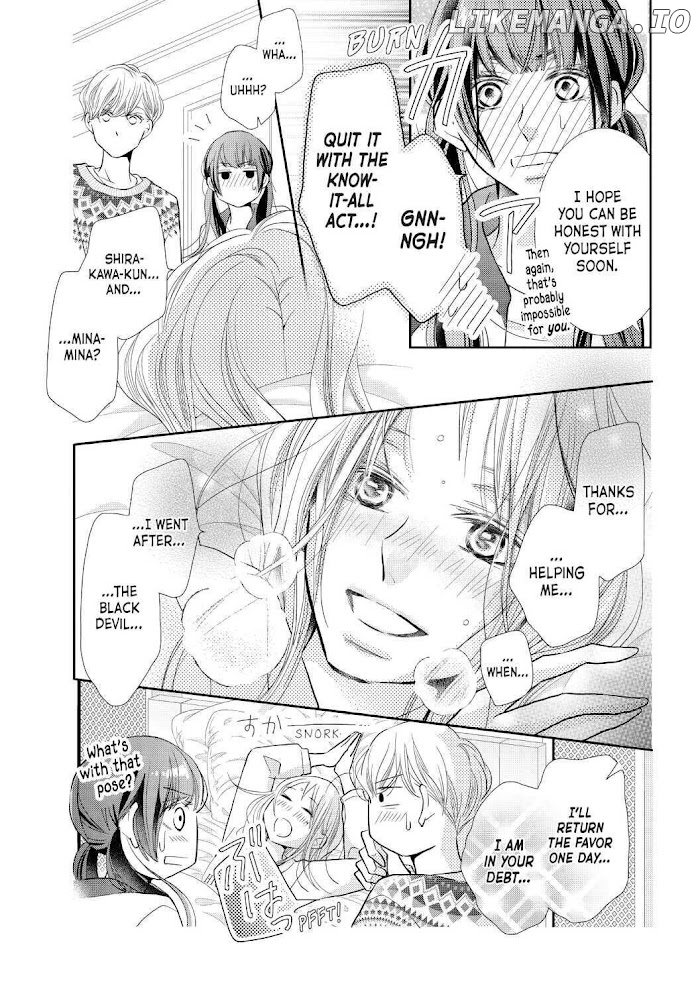 Kurosaki-kun no Iinari ni Nante Naranai chapter 72.5 - page 11
