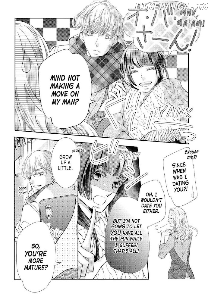 Kurosaki-kun no Iinari ni Nante Naranai chapter 72.5 - page 14