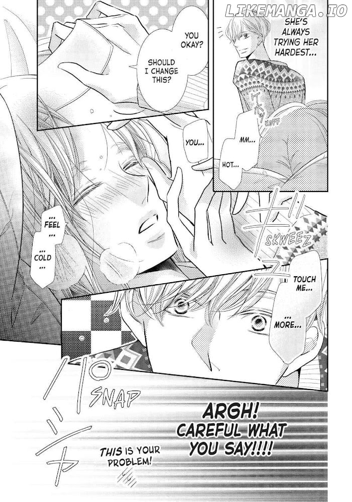 Kurosaki-kun no Iinari ni Nante Naranai chapter 72.5 - page 7