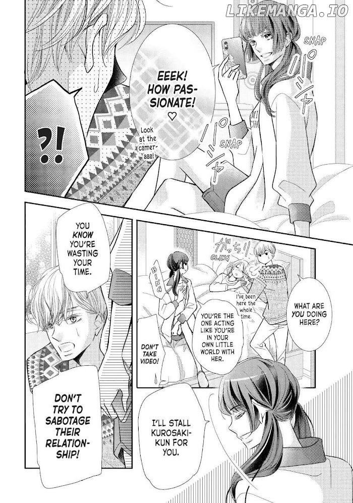 Kurosaki-kun no Iinari ni Nante Naranai chapter 72.5 - page 8