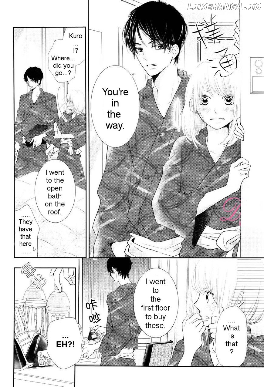 Kurosaki-kun no Iinari ni Nante Naranai chapter 22 - page 12
