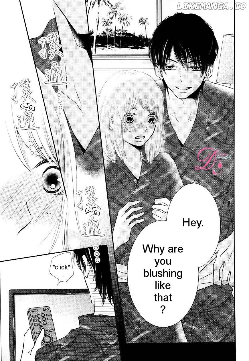 Kurosaki-kun no Iinari ni Nante Naranai chapter 22 - page 17