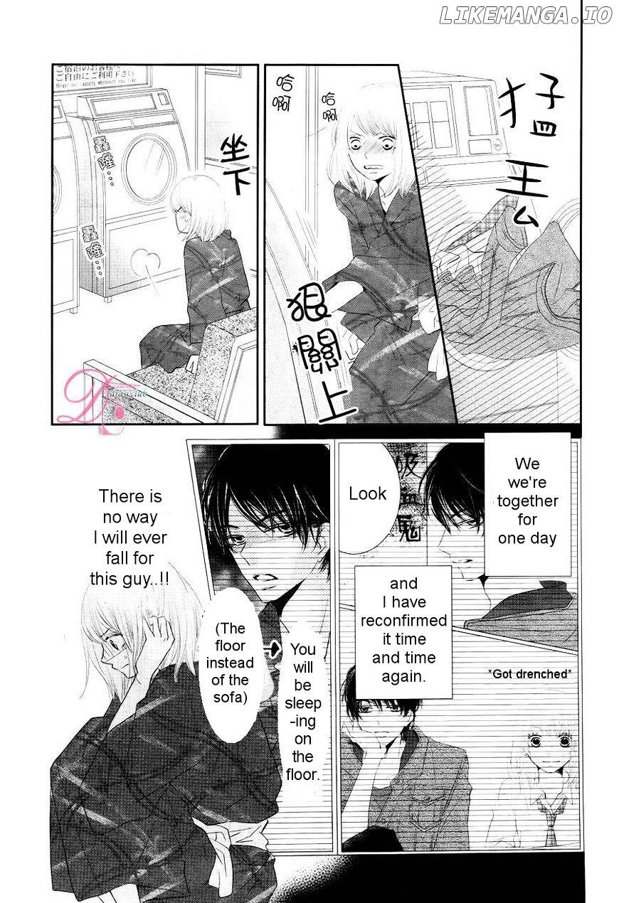 Kurosaki-kun no Iinari ni Nante Naranai chapter 22 - page 21