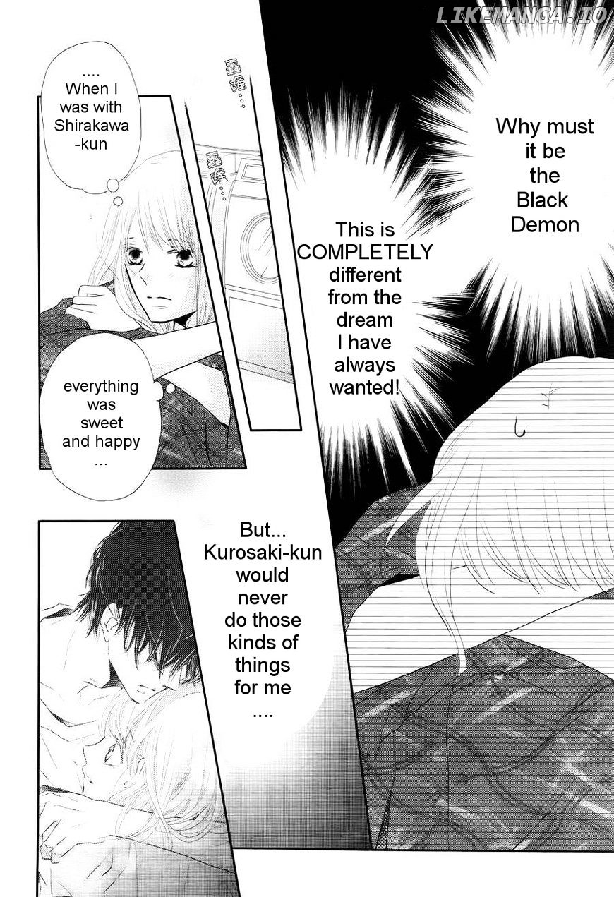Kurosaki-kun no Iinari ni Nante Naranai chapter 22 - page 22