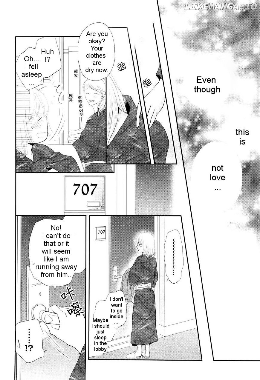 Kurosaki-kun no Iinari ni Nante Naranai chapter 22 - page 24