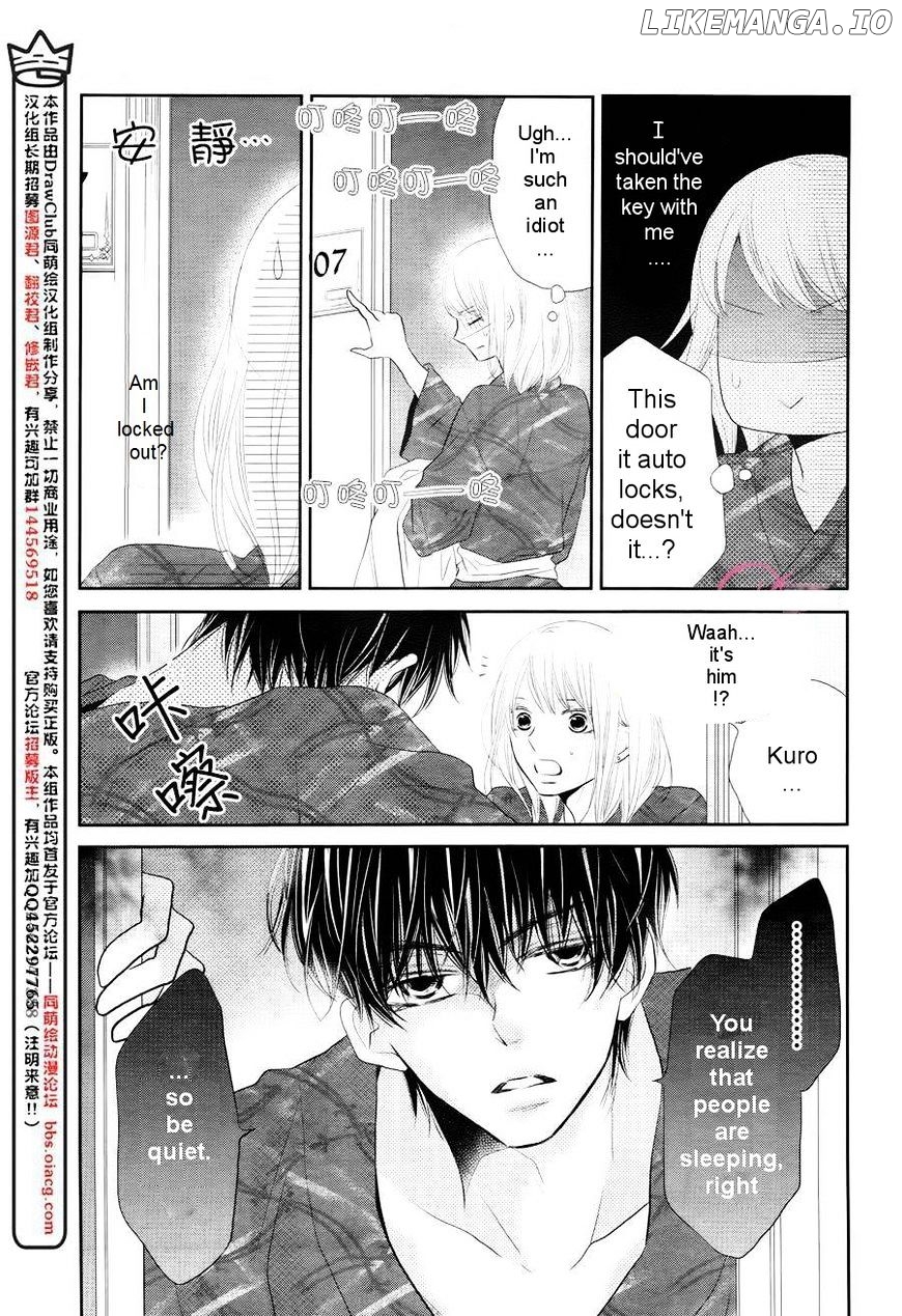 Kurosaki-kun no Iinari ni Nante Naranai chapter 22 - page 25