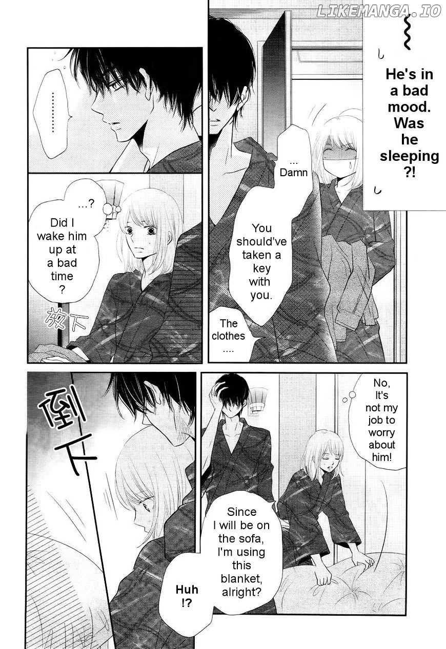 Kurosaki-kun no Iinari ni Nante Naranai chapter 22 - page 26