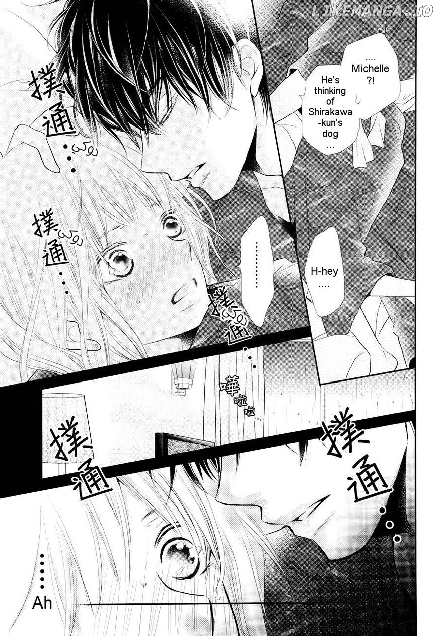 Kurosaki-kun no Iinari ni Nante Naranai chapter 22 - page 29