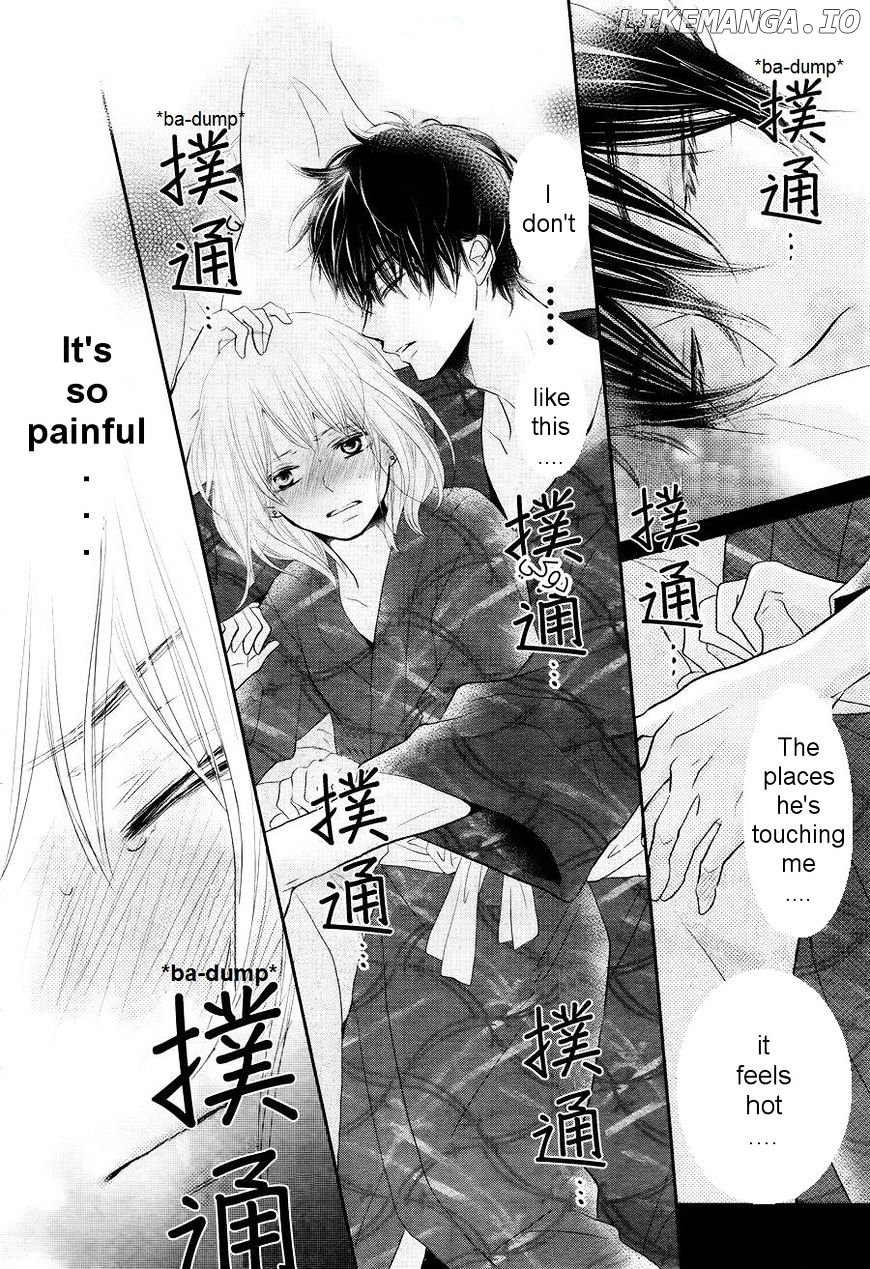 Kurosaki-kun no Iinari ni Nante Naranai chapter 22 - page 30