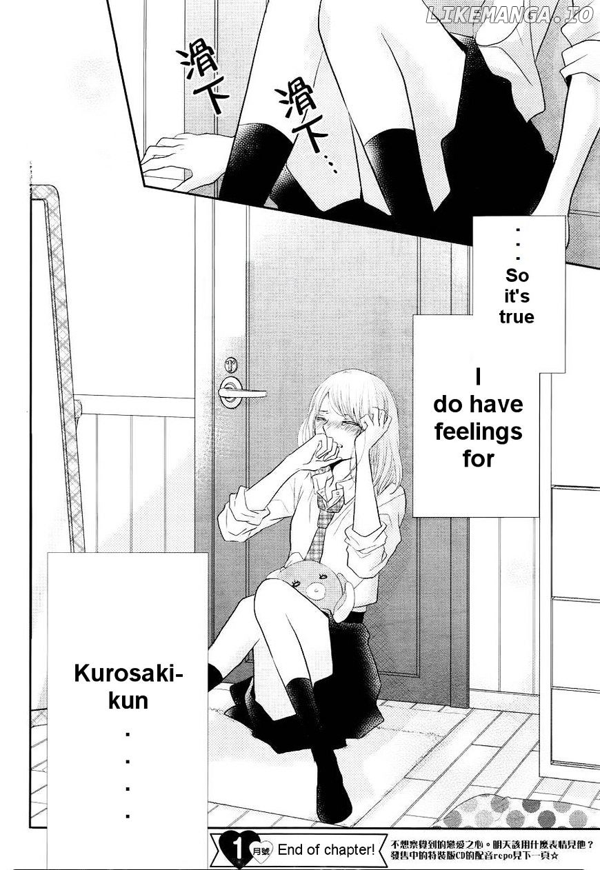 Kurosaki-kun no Iinari ni Nante Naranai chapter 22 - page 38