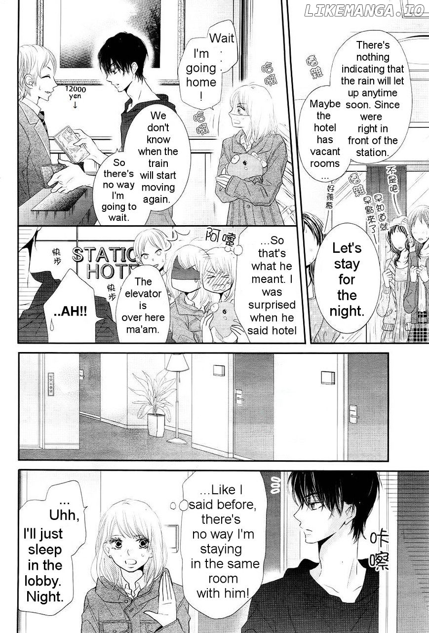 Kurosaki-kun no Iinari ni Nante Naranai chapter 22 - page 4