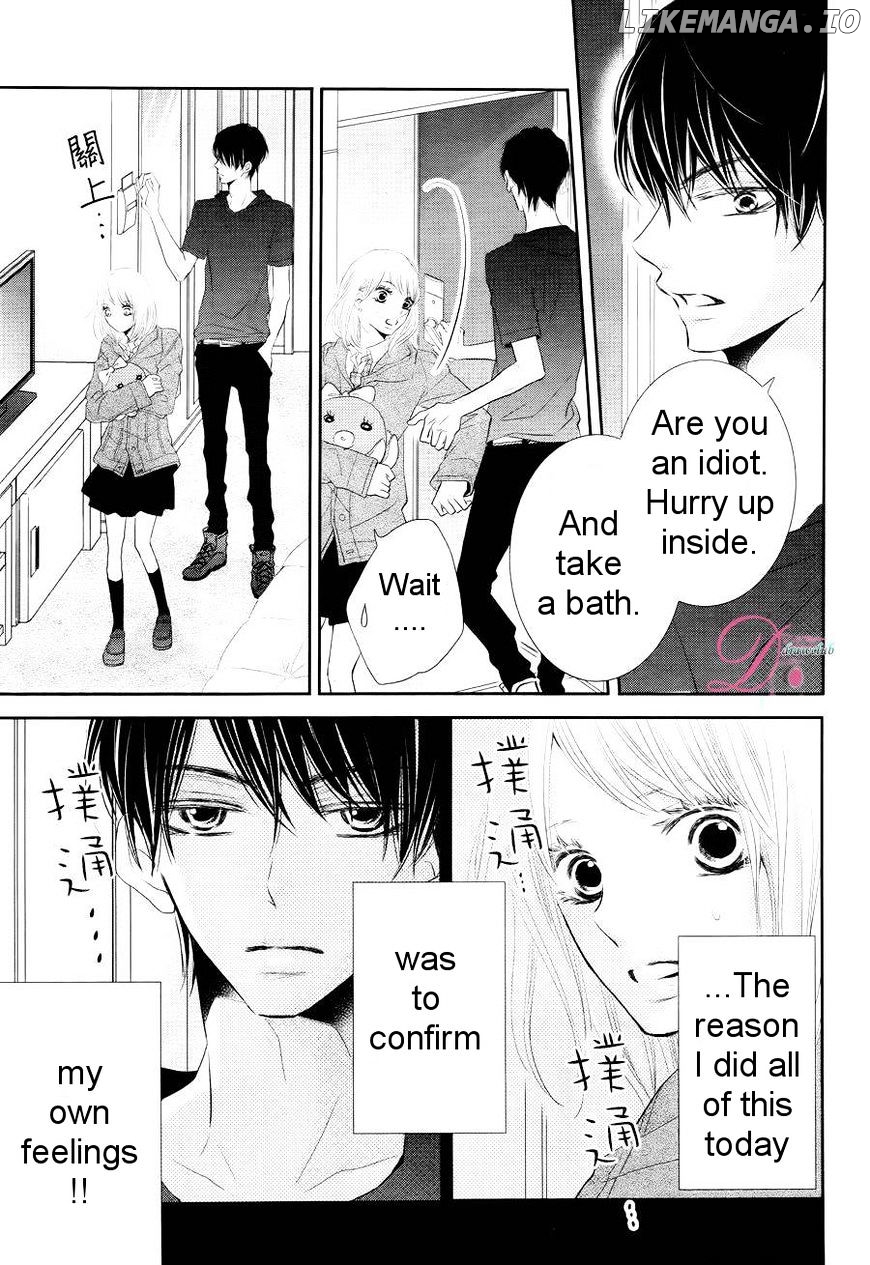 Kurosaki-kun no Iinari ni Nante Naranai chapter 22 - page 5