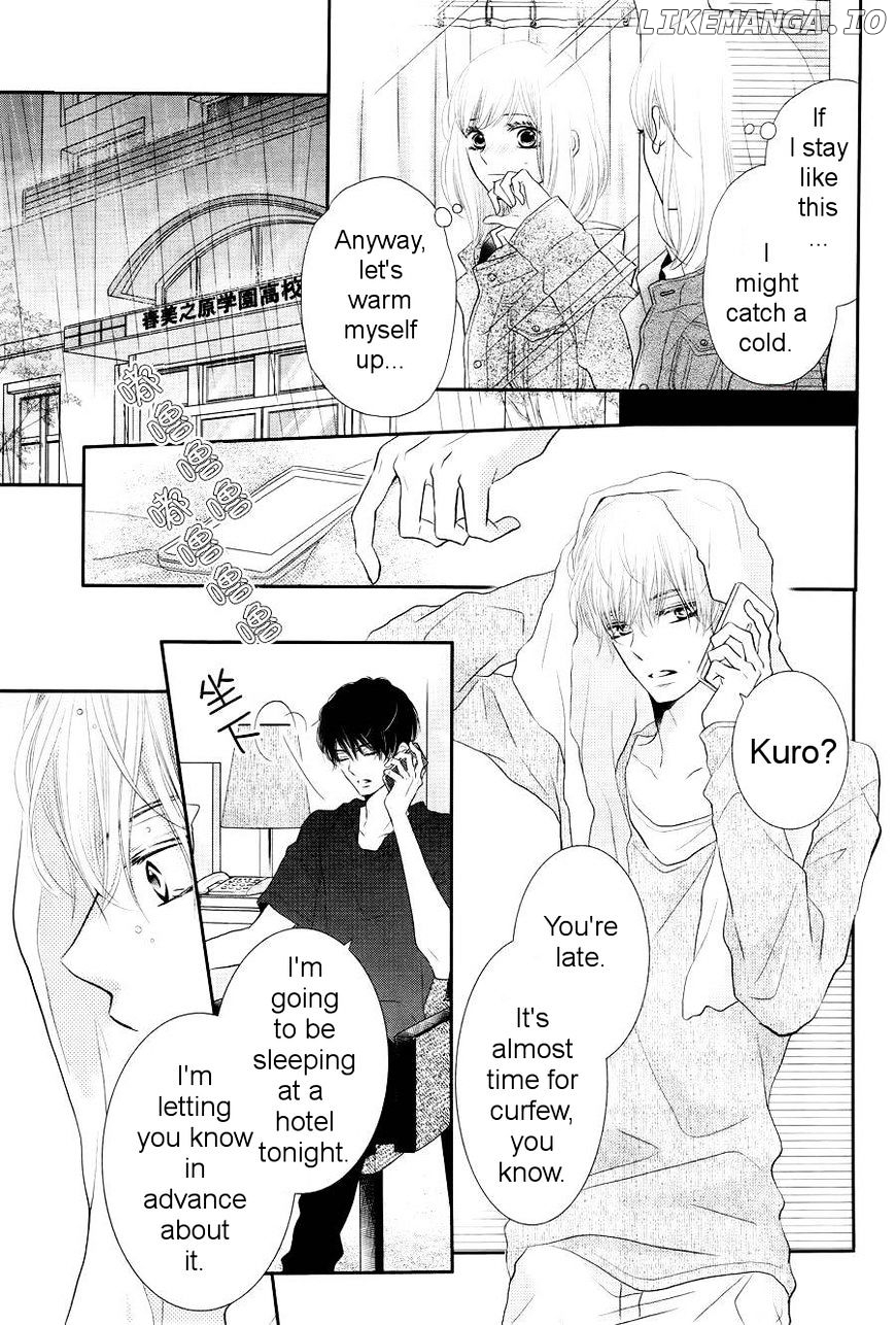Kurosaki-kun no Iinari ni Nante Naranai chapter 22 - page 7