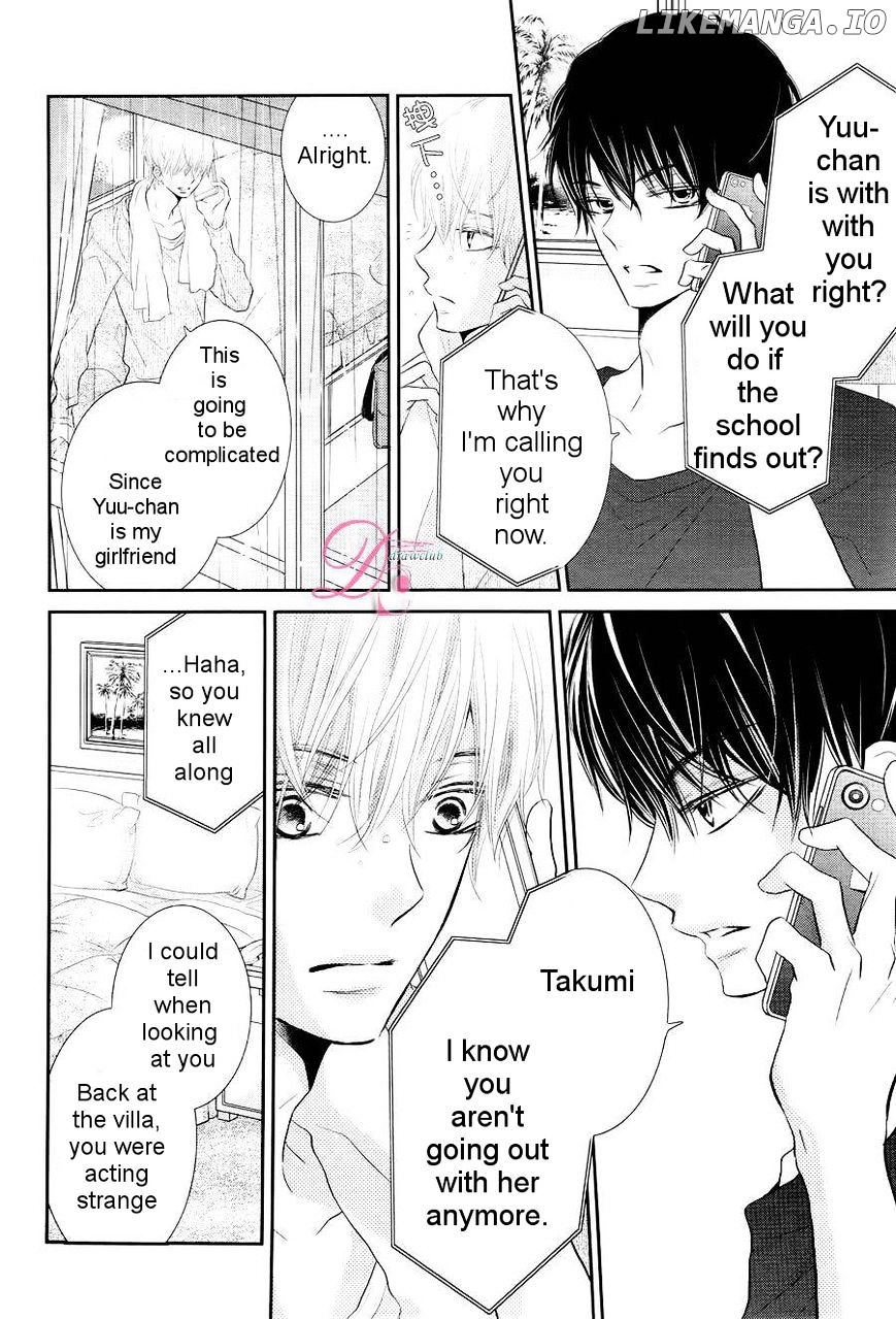 Kurosaki-kun no Iinari ni Nante Naranai chapter 22 - page 8