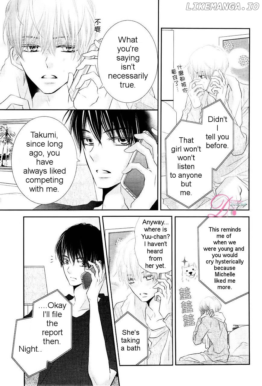 Kurosaki-kun no Iinari ni Nante Naranai chapter 22 - page 9