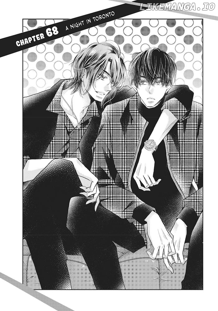Kurosaki-kun no Iinari ni Nante Naranai chapter 68 - page 1