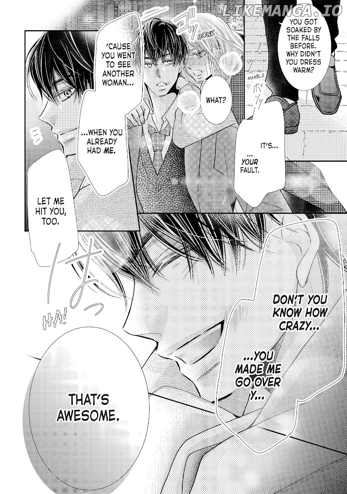 Kurosaki-kun no Iinari ni Nante Naranai chapter 68 - page 34