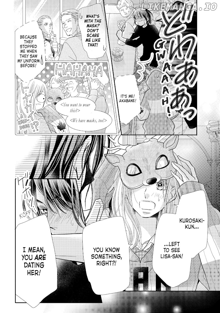 Kurosaki-kun no Iinari ni Nante Naranai chapter 68 - page 8