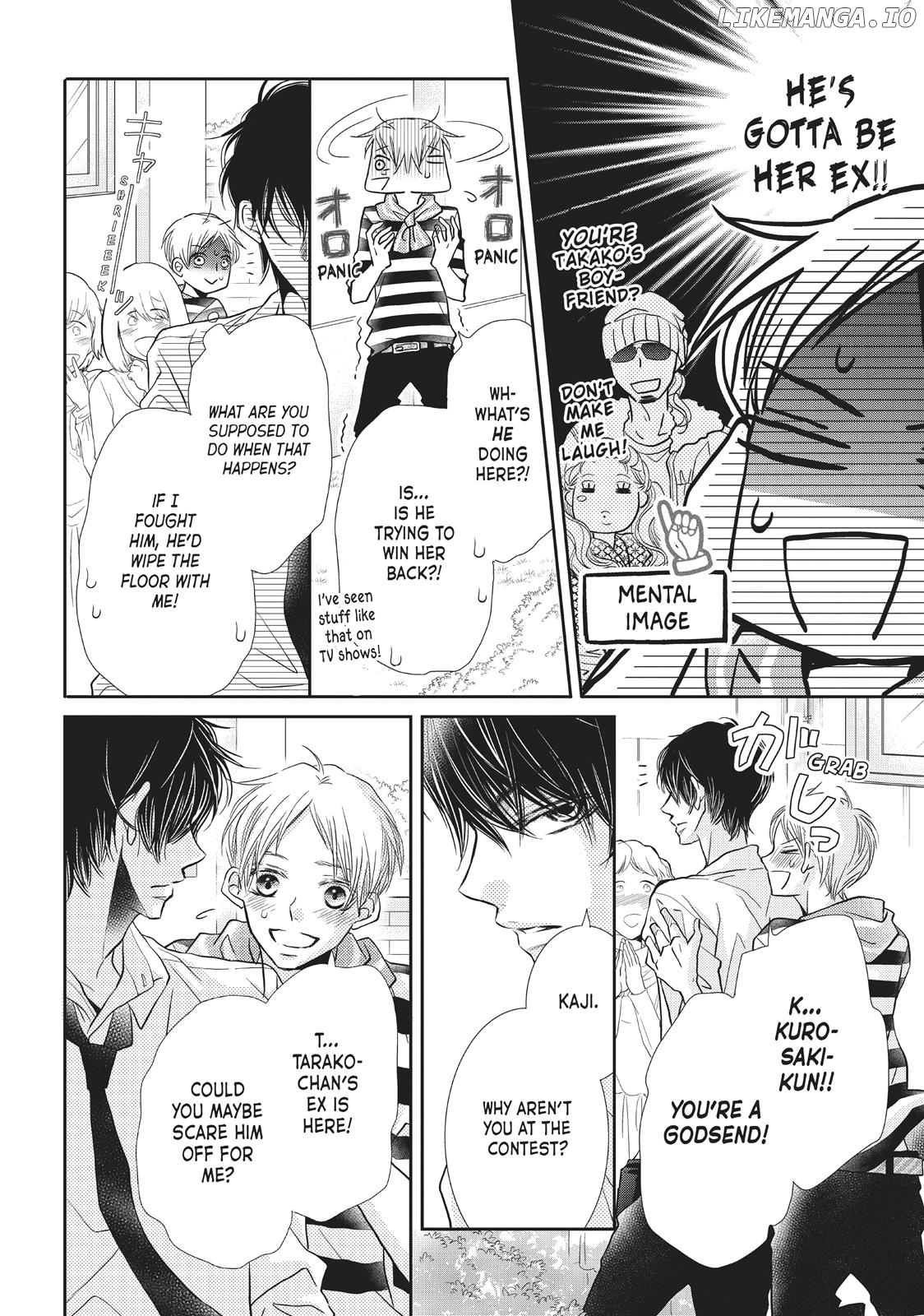 Kurosaki-kun no Iinari ni Nante Naranai chapter 36.5 - page 11