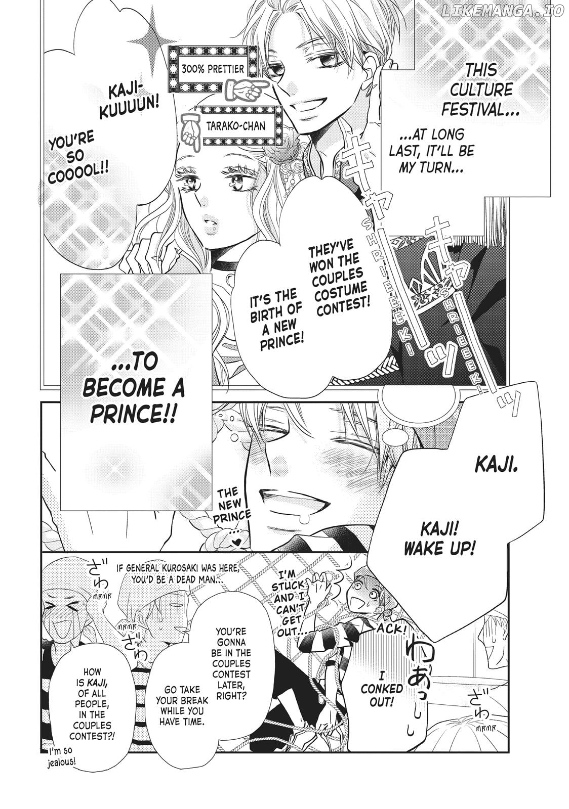 Kurosaki-kun no Iinari ni Nante Naranai chapter 36.5 - page 3