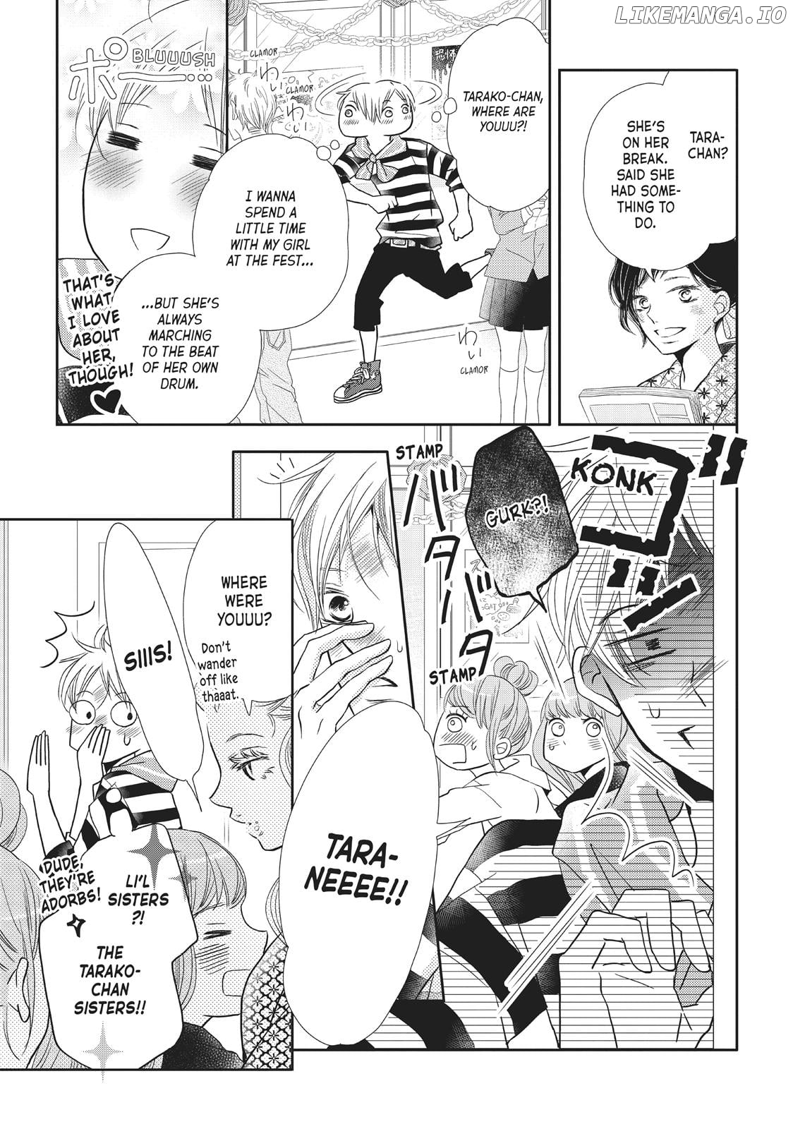 Kurosaki-kun no Iinari ni Nante Naranai chapter 36.5 - page 4