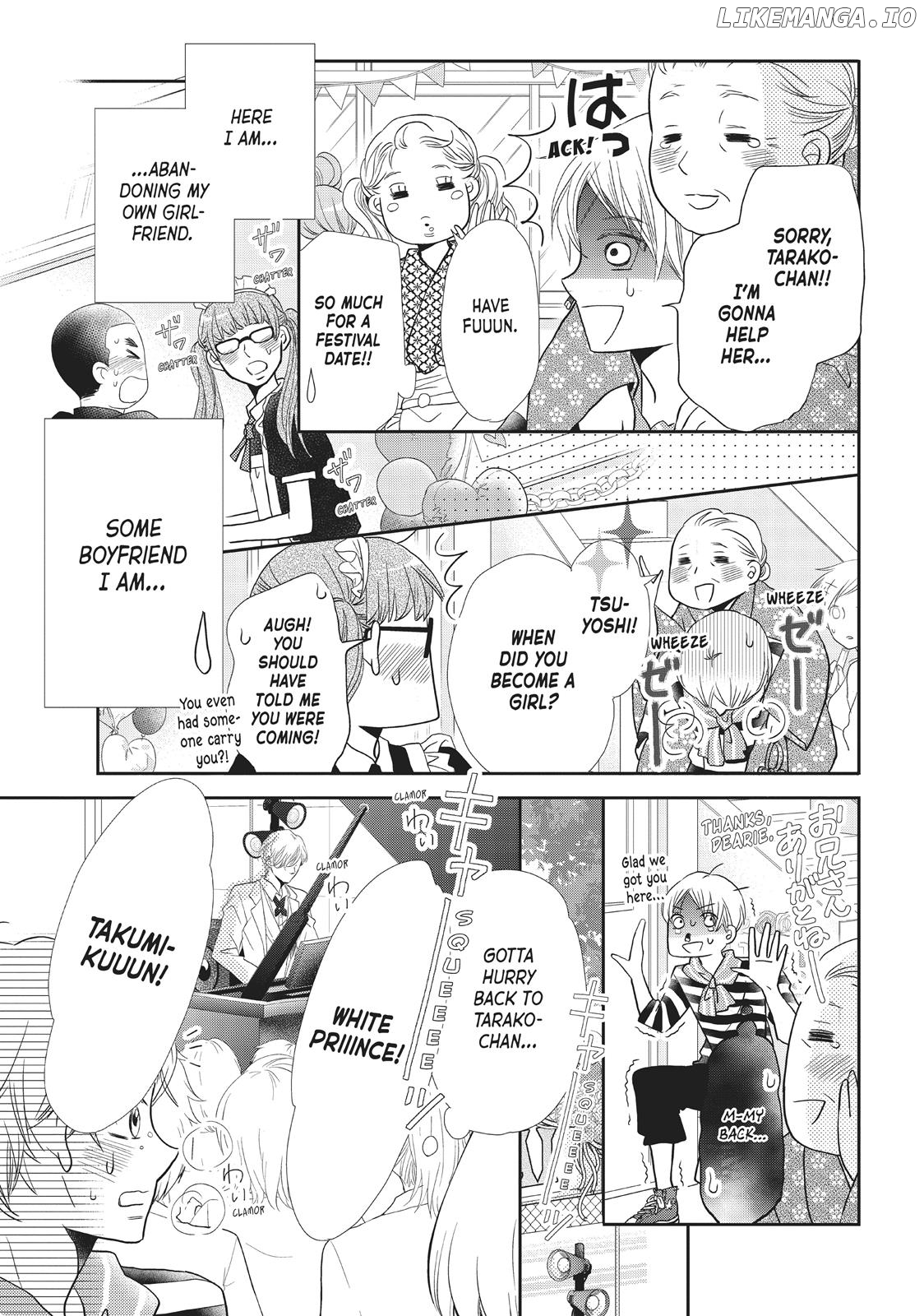 Kurosaki-kun no Iinari ni Nante Naranai chapter 36.5 - page 8