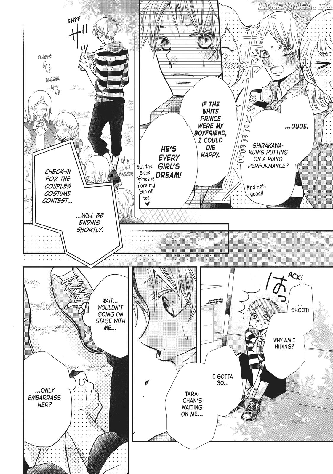 Kurosaki-kun no Iinari ni Nante Naranai chapter 36.5 - page 9