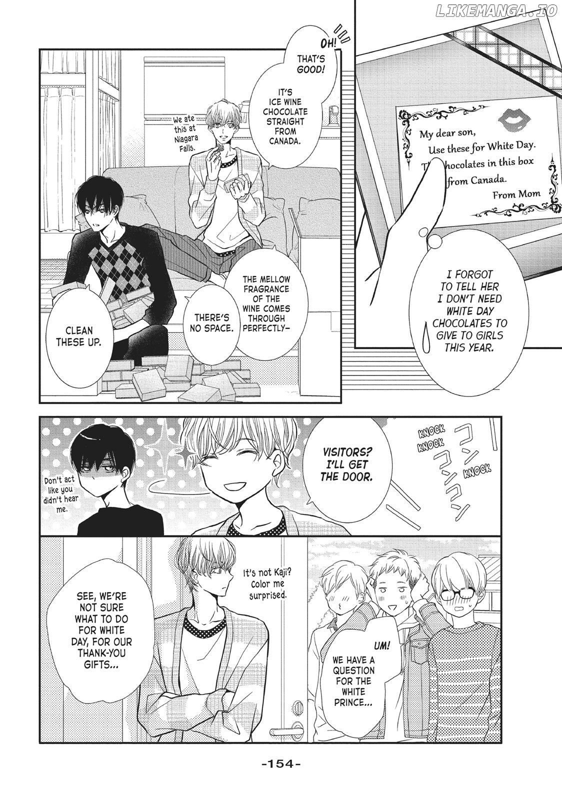 Kurosaki-kun no Iinari ni Nante Naranai chapter 48.5 - page 5