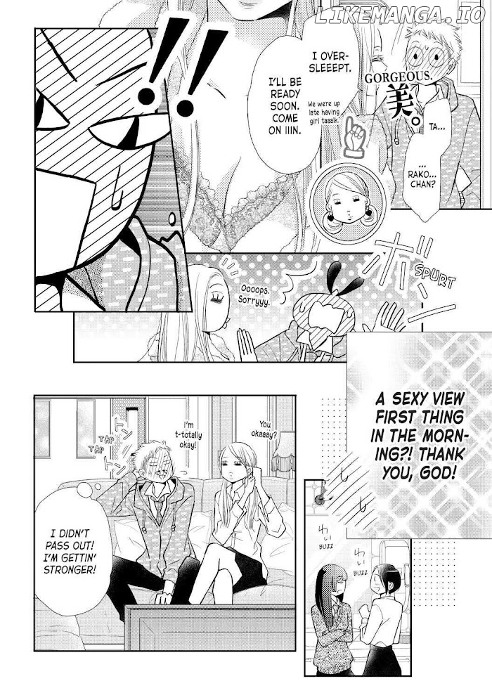 Kurosaki-kun no Iinari ni Nante Naranai chapter 72.6 - page 2