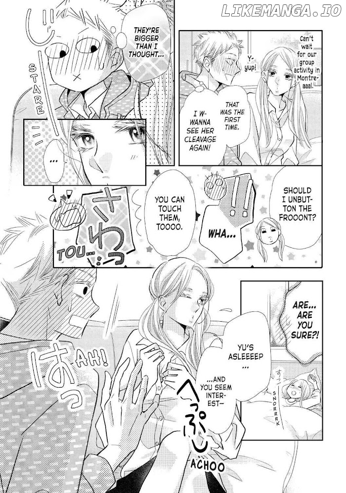 Kurosaki-kun no Iinari ni Nante Naranai chapter 72.6 - page 3