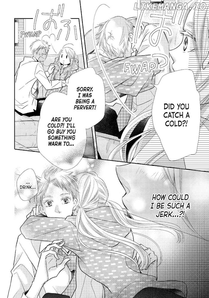 Kurosaki-kun no Iinari ni Nante Naranai chapter 72.6 - page 4