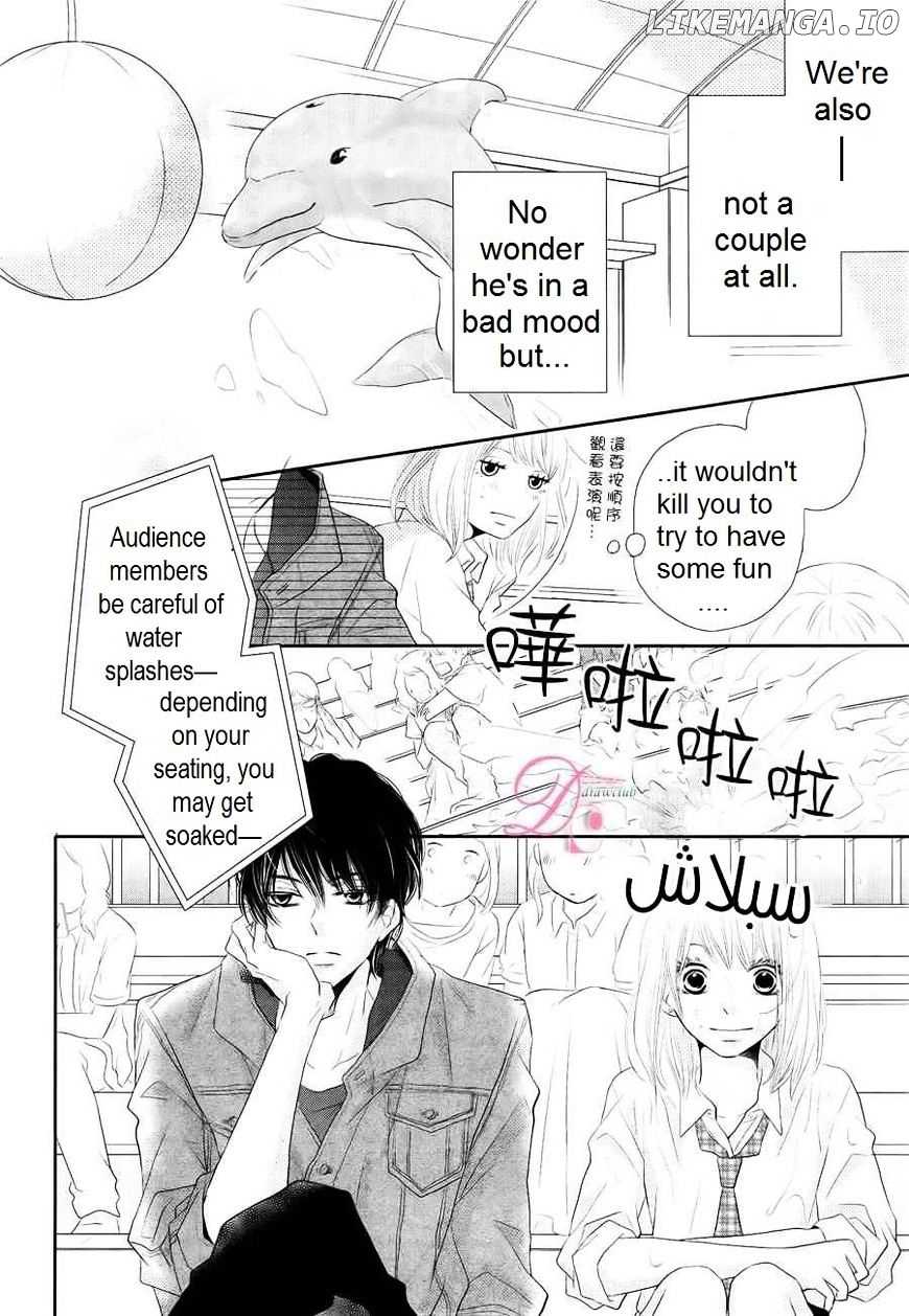 Kurosaki-kun no Iinari ni Nante Naranai chapter 21 - page 32